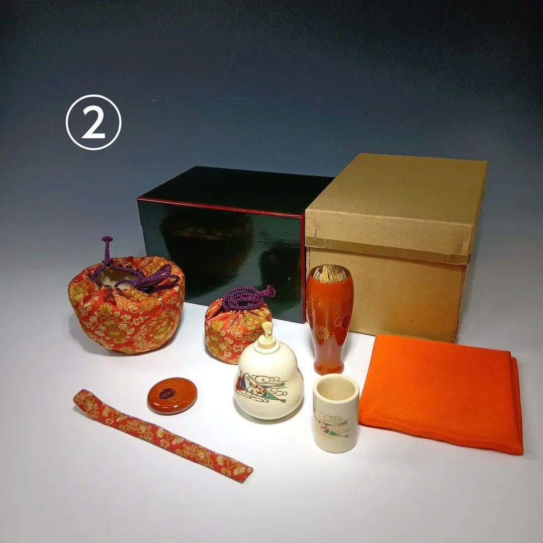 茶道具　茶箱一式　美品 茶道具・茶箱点前・山中塗・茶箱・利休形・高台寺蒔絵茶箱セット