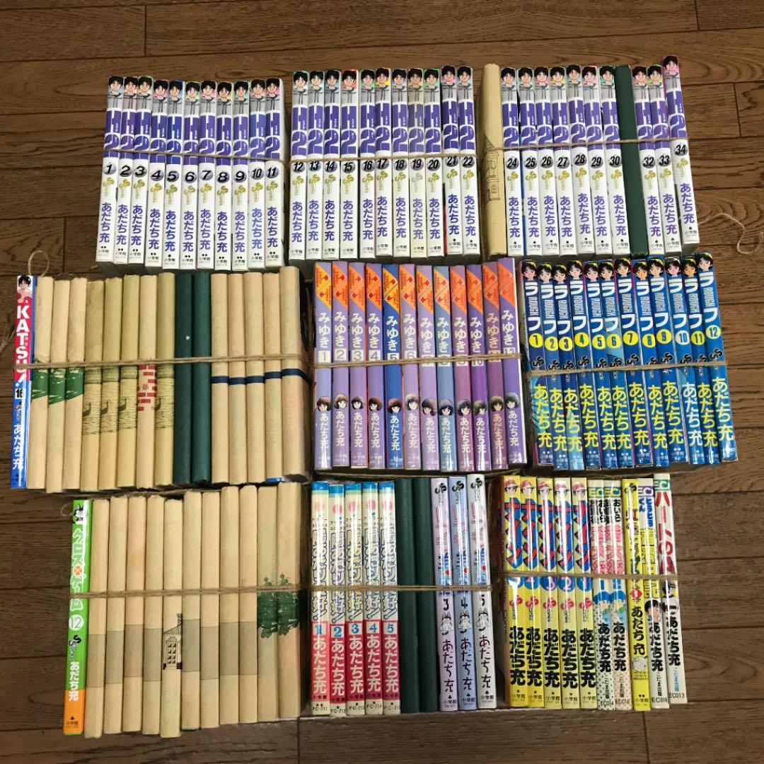 あだち充コミックス全巻セット 105巻(希少作品含み)