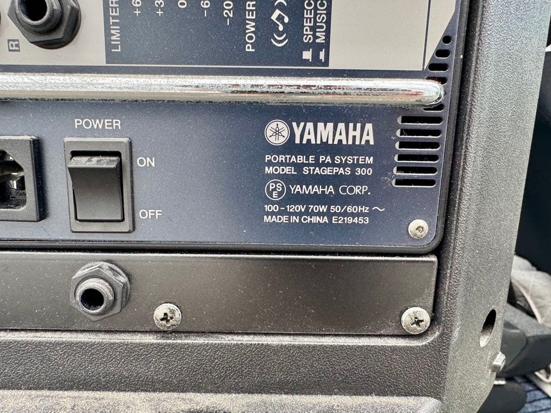 YAMAHA STAGEPAS300 ポータブルPAシステム 2個
