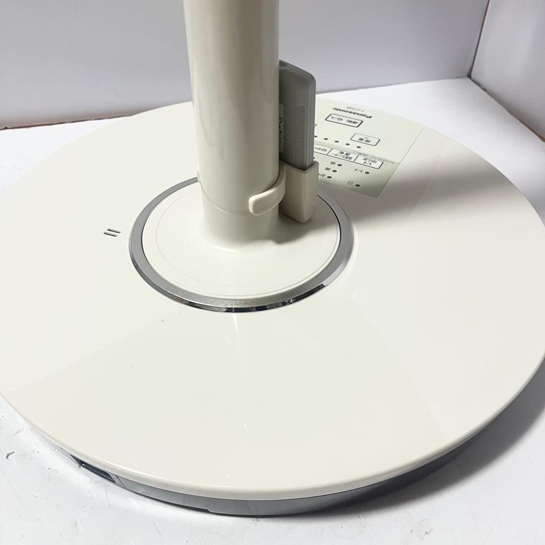 パナソニック 扇風機 F-CT338-C リビング扇 リモコン付き DCモーター