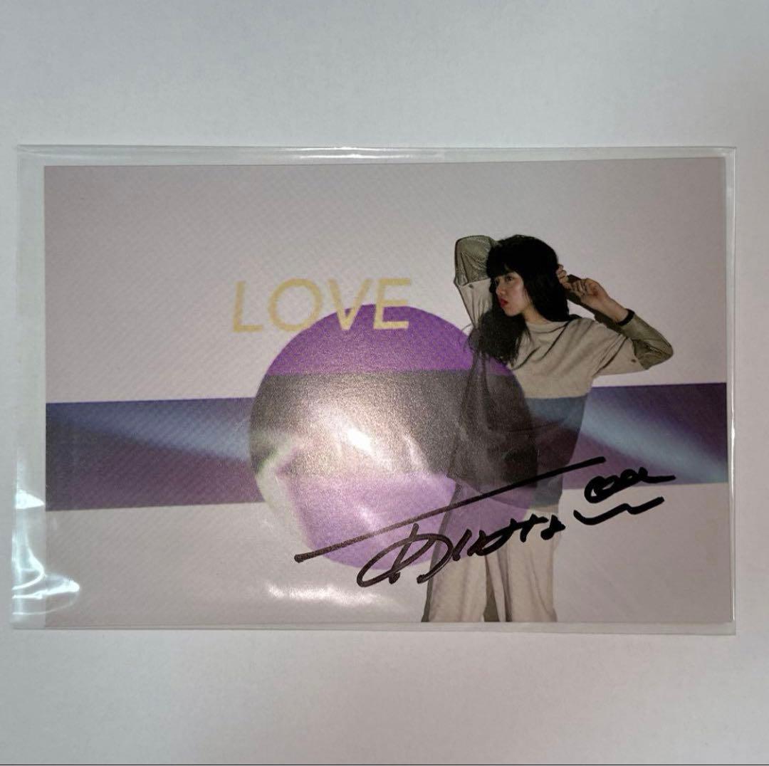 あいみょん サイン入り ポストカード