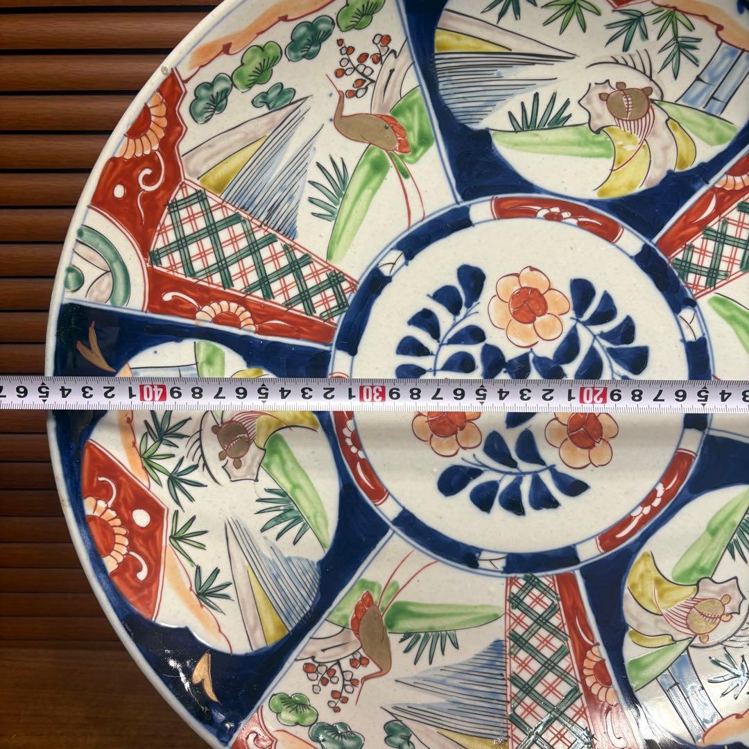 古伊万里　赤絵　大皿　お正月