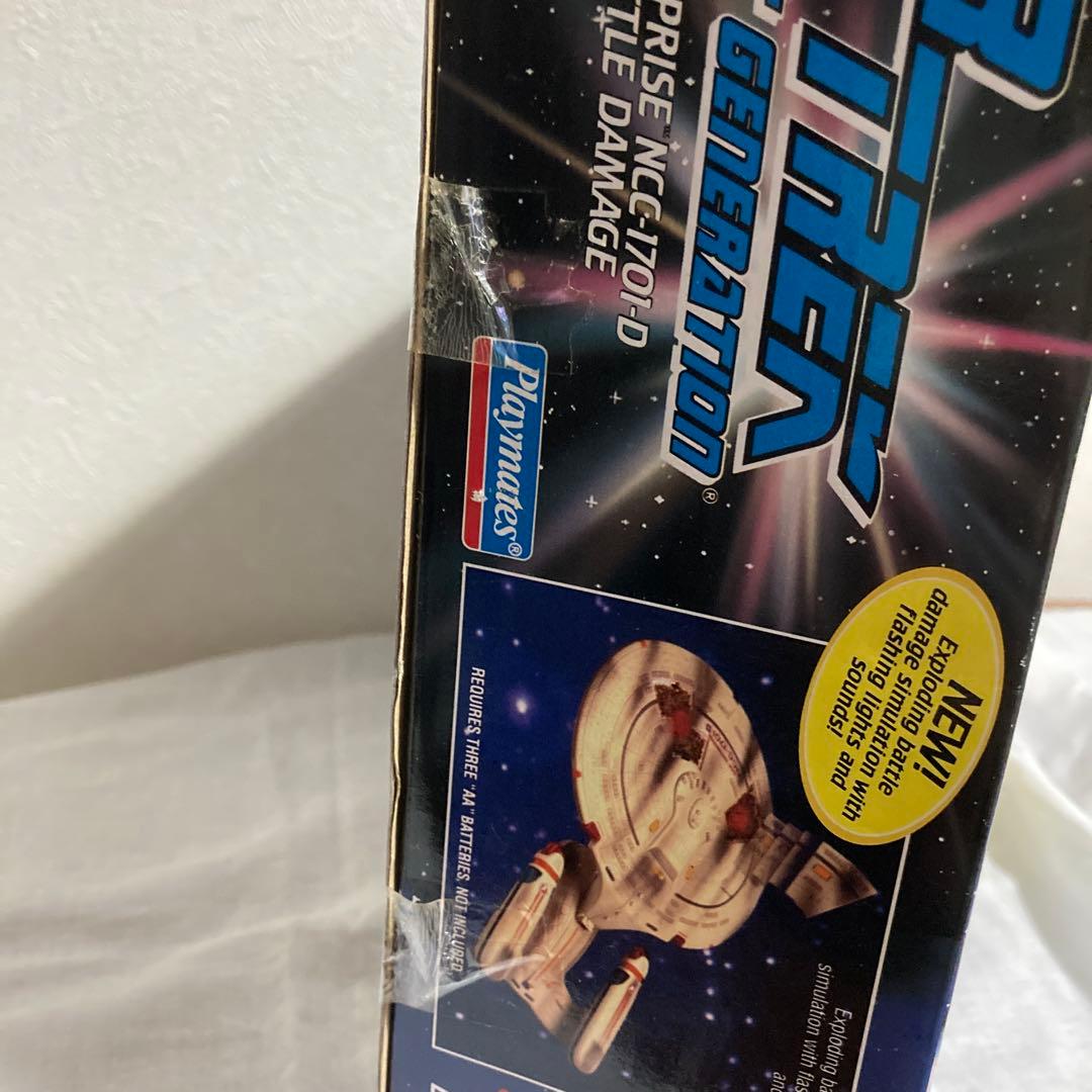 スタートレックU.S.S.エンタープライズNCC-1701-D バトルダメージ