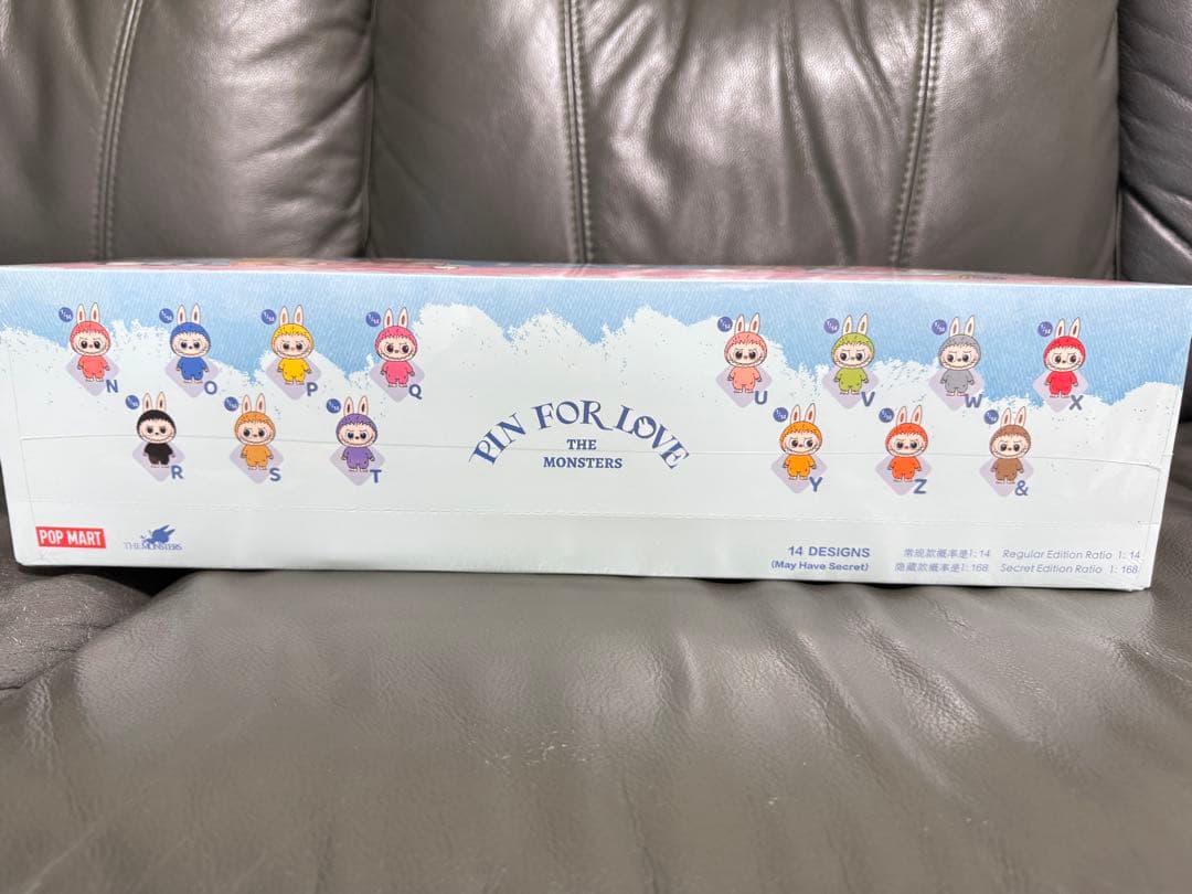 ぬいぐるみ THE MONSTERS PIN FOR LOVE (N-Z)