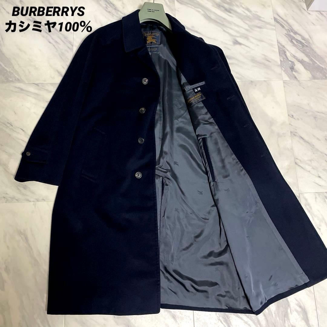 希少 重松鷹泰指導 滋賀県八日市南小 改訂 現場の児童研究 1971年 TOSS