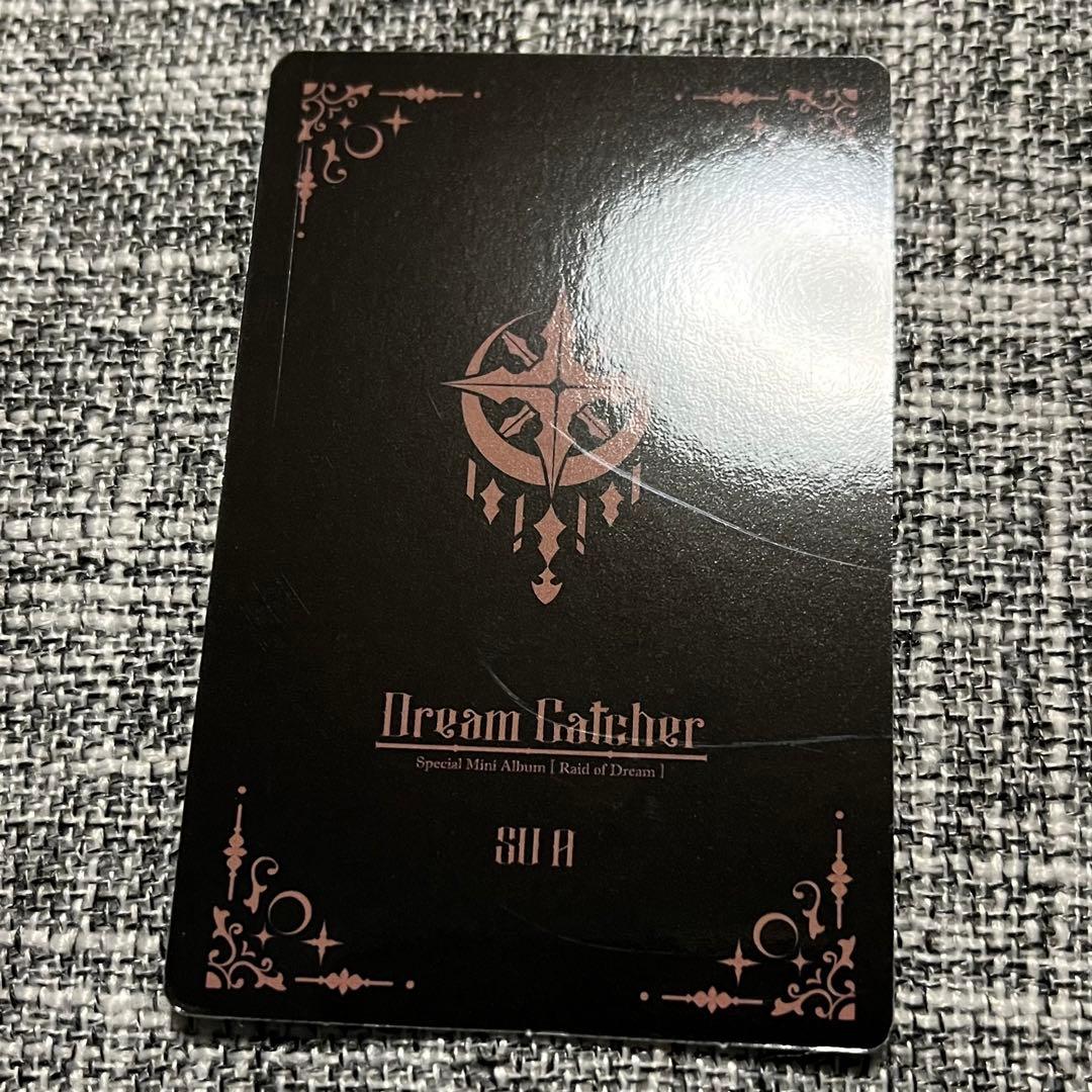 Dreamcatcher スア　トレカ　3枚セット　Raid Of Dream