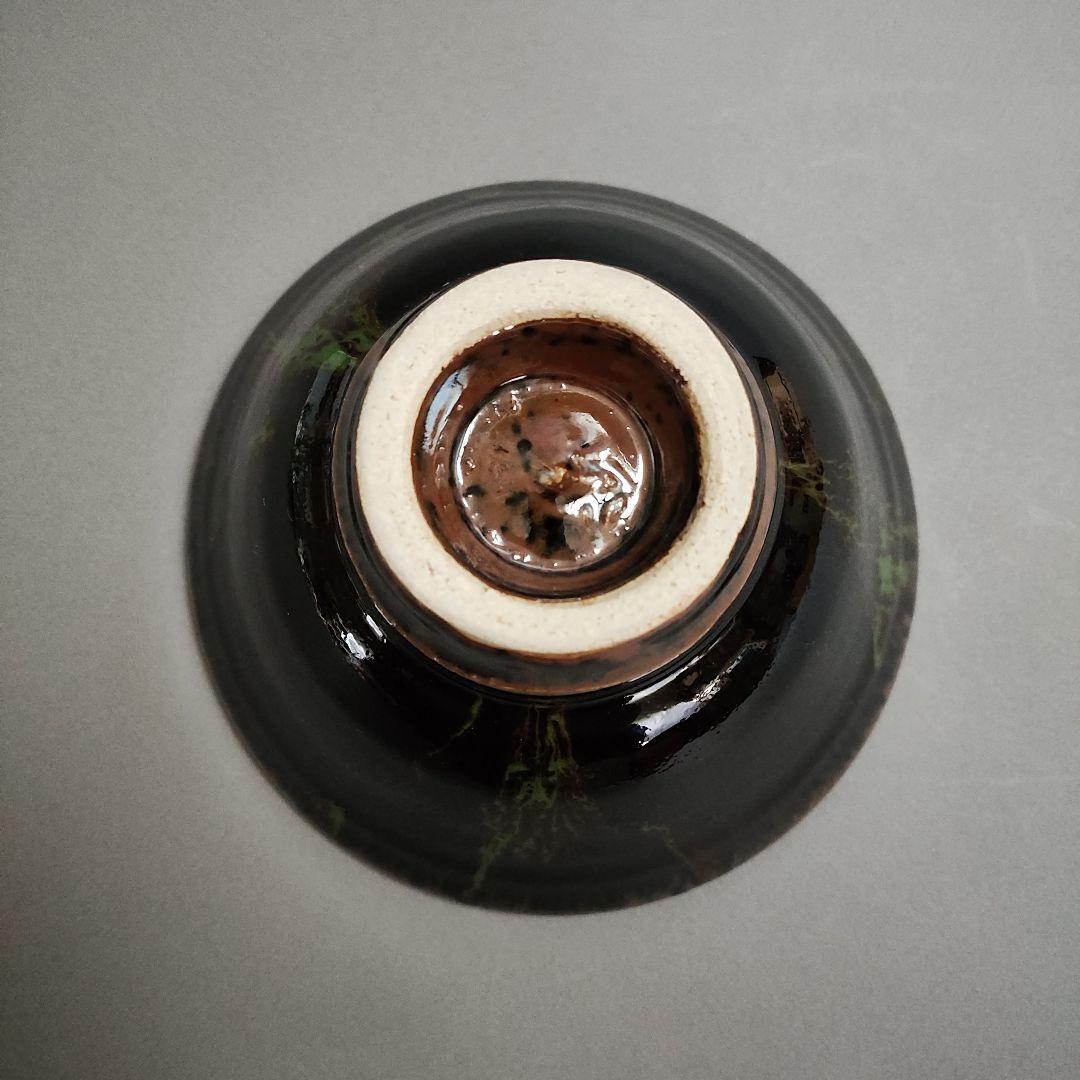 河井久 黒釉緑打掛茶碗 河井寛次郎 河井武一 民藝 - メルカリ