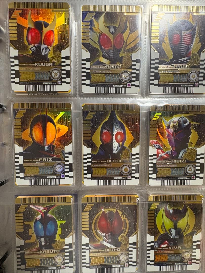 MR マーベラスレア 全27種 コンプ ライドケミートレカ PHASE:EX02