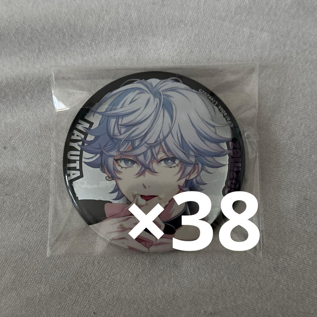 Paradox Live パラライ 矢戸乃上那由汰 缶バッジ