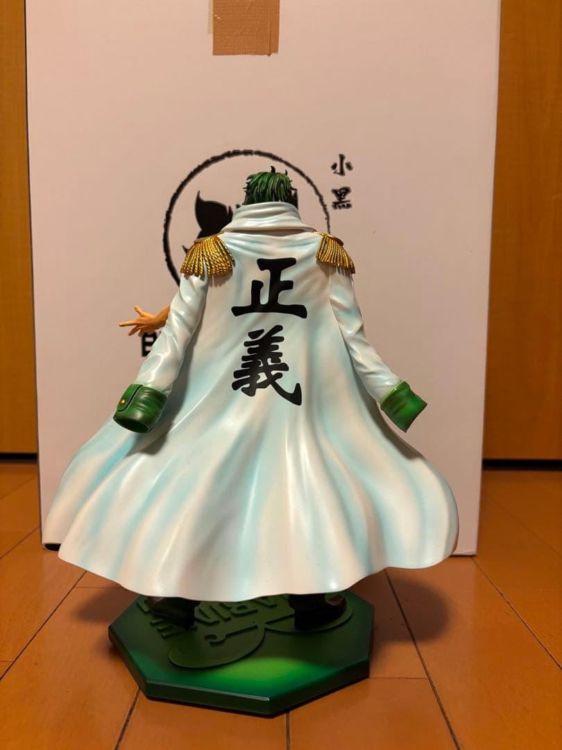 ワンピース海軍緑牛アラマキ フィギュア ガレージキット 新品 一番くじ