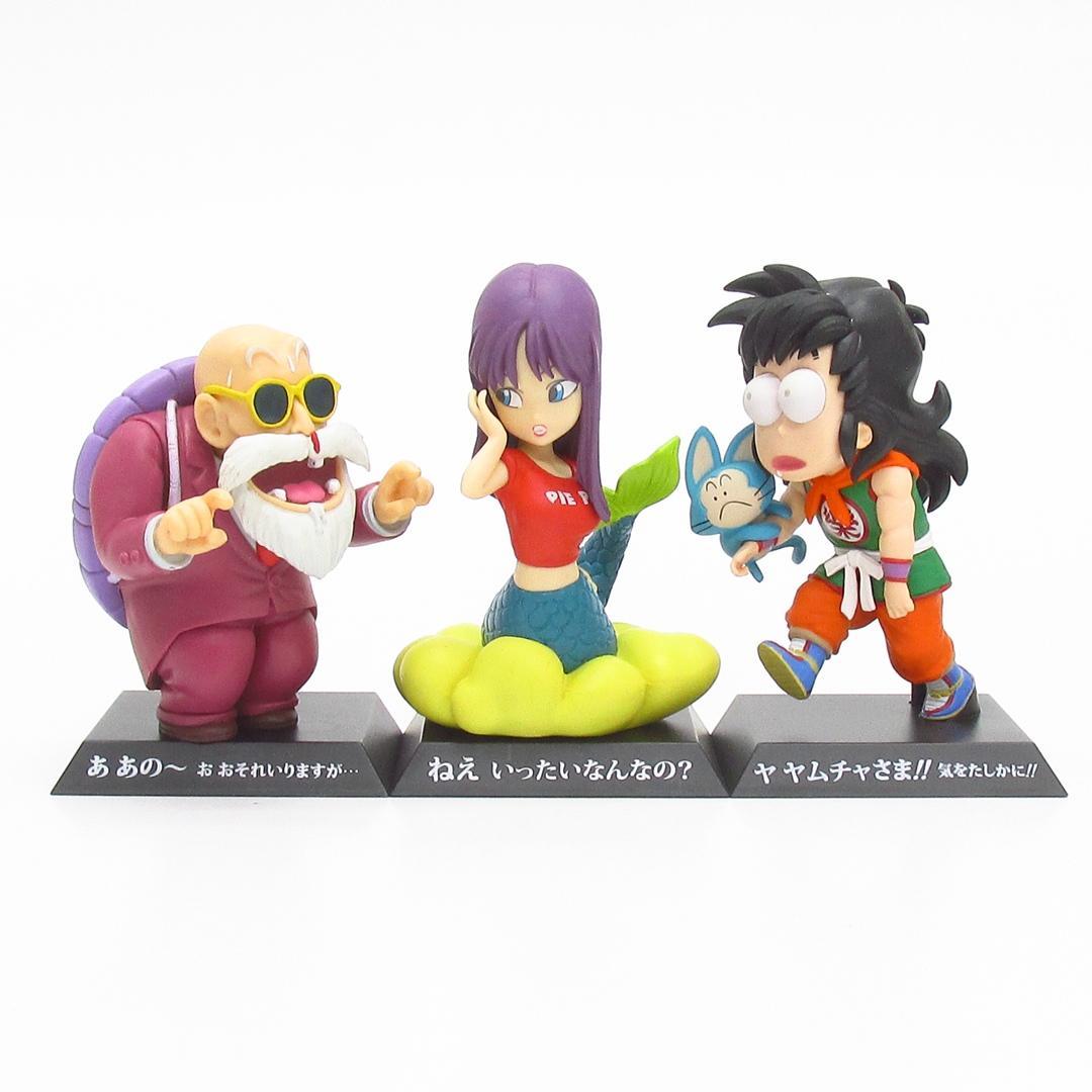 ドラゴンアーカイブス ヤムチャ & 亀仙人 & 人魚 フィギュア 3種セット
