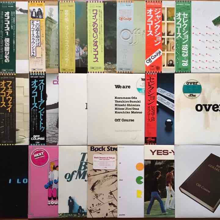 オフコースLPまとめて20枚→小田和正/鈴木康博