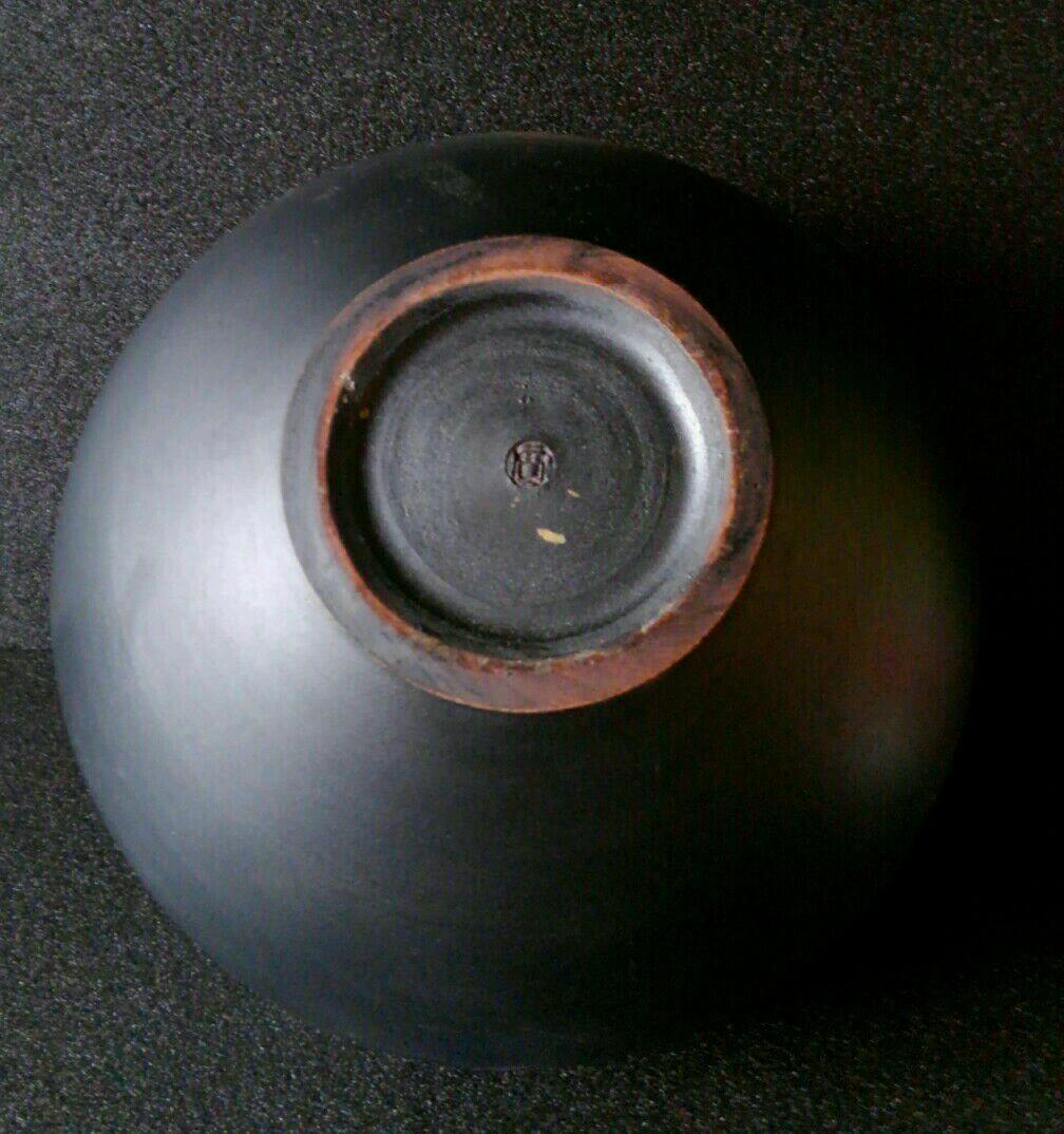 京焼　日展作家　西川實作　塩釉　夏草　花文様　花瓶　共箱　師　文化勲章　楠部彌弌