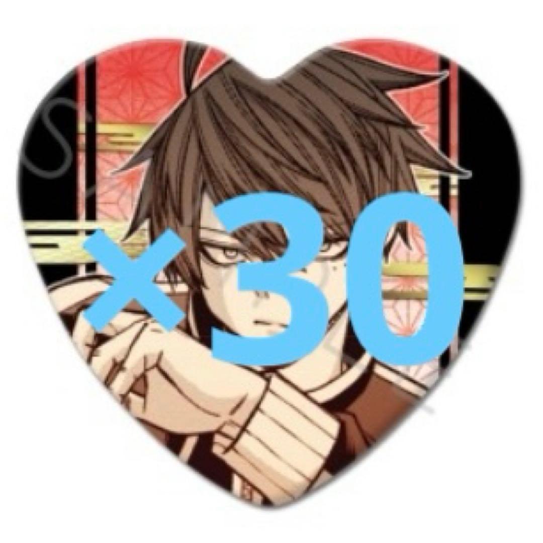 一ノ瀬四季 ハート缶バッジ(第2弾)【桃源暗鬼】30点 - メルカリ