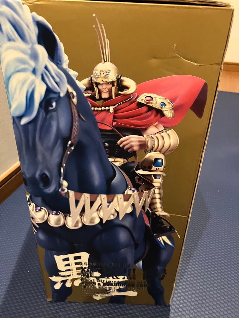 北斗の拳200X ラオウと黒王号 フィギュア