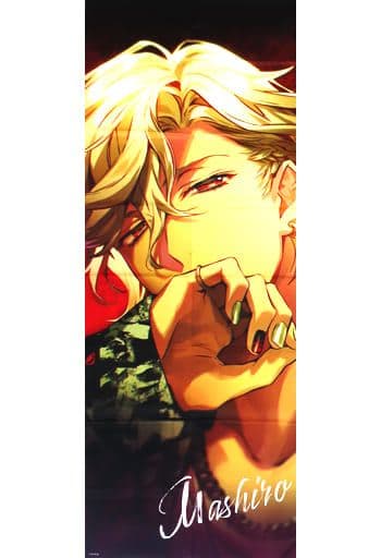 ディグロ 真白 MASHIRO DIG-ROCK 超大吉 布ポスター｜DIG-ROCK まる