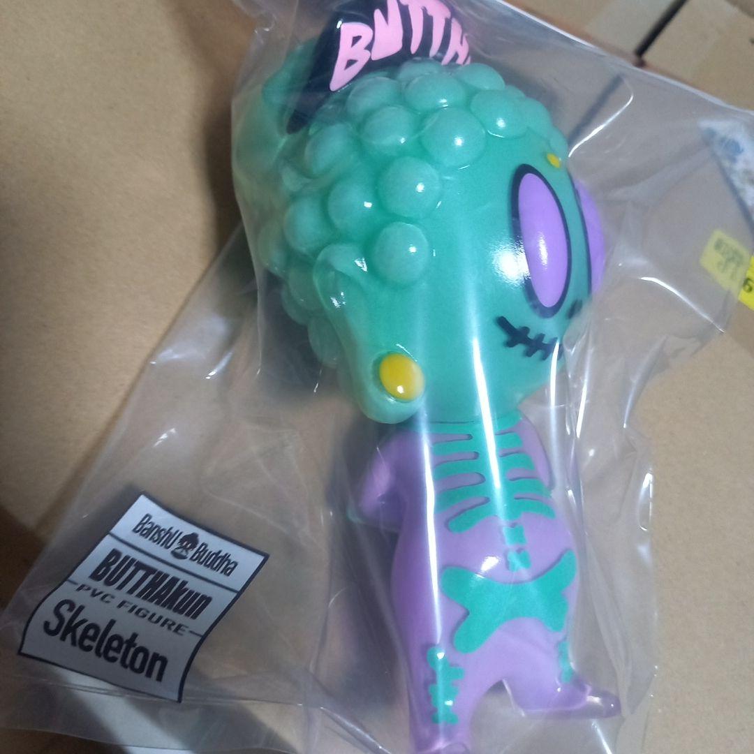 インディーズソフビ✨ブッタくんソフビ未開封✨レア✨入手困難!