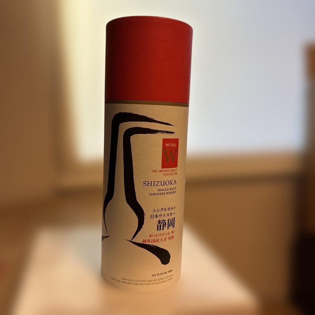 静岡蒸留所　ポットスティルW 純外国産大麦　初版　700ml 55% レビュー】静岡 ポットスティルW 純外国産大麦 初版 – 特徴や味、定価