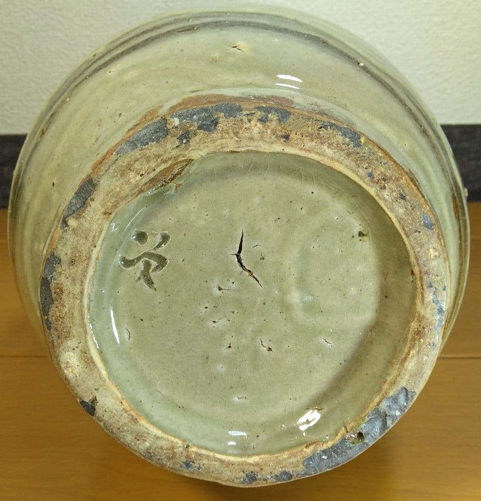 ◎忠佐伯◎人間国宝 金城次郎 海老魚紋花瓶(長大) 箱なし 直し有 壷屋焼