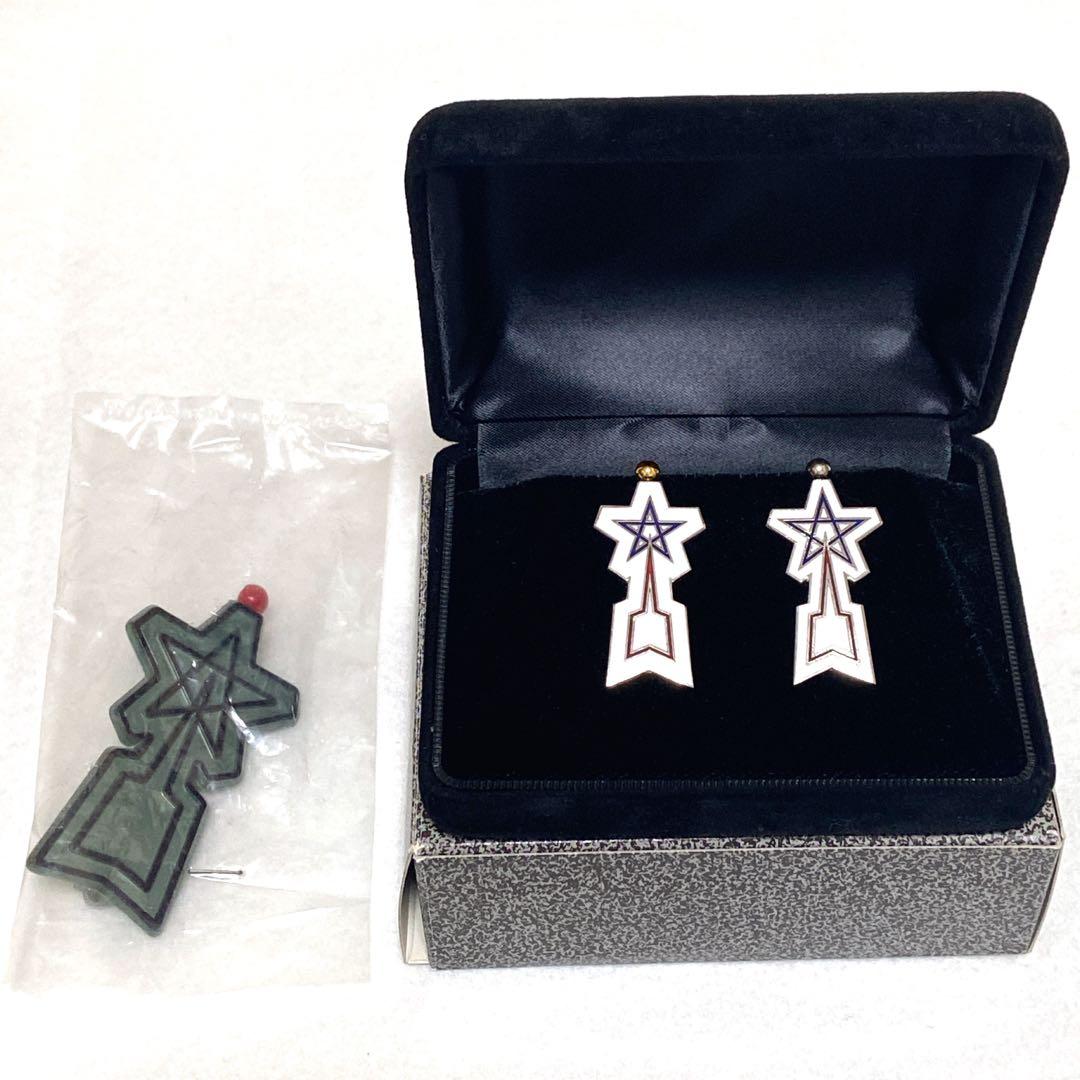 ssx2673　【超レア☆限定品】M1号 流星バッチ＆ウルトラ警備隊バッチ