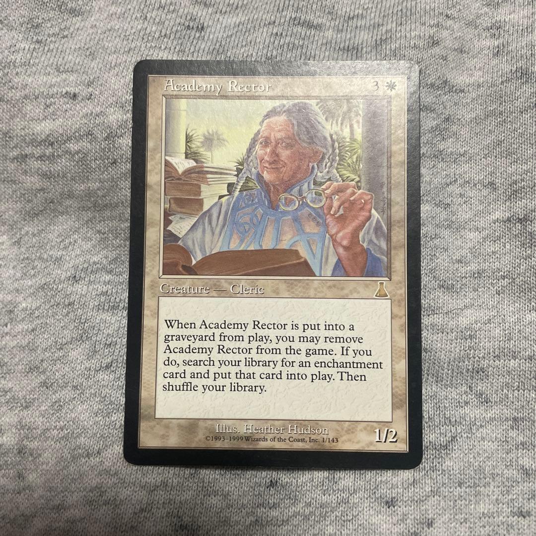 MTG アカデミーの学長 - メルカリ
