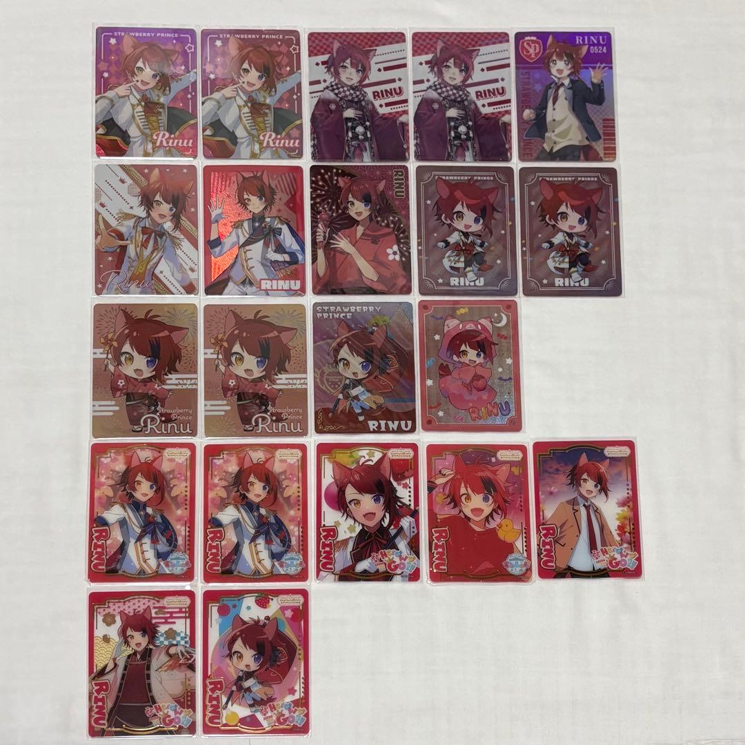 すとぷり　莉犬くん　まとめ売り　80点