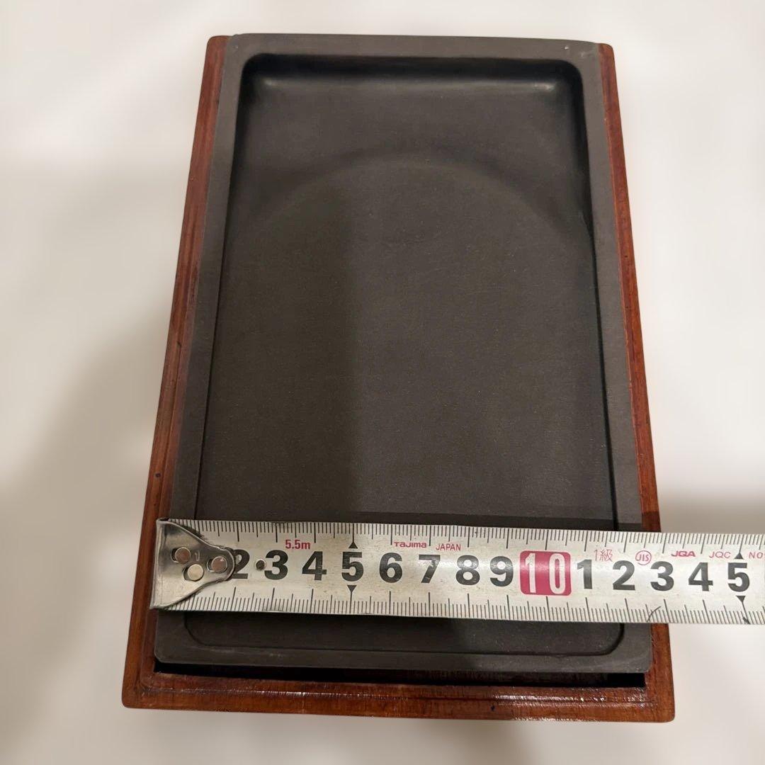 書道　すずり②