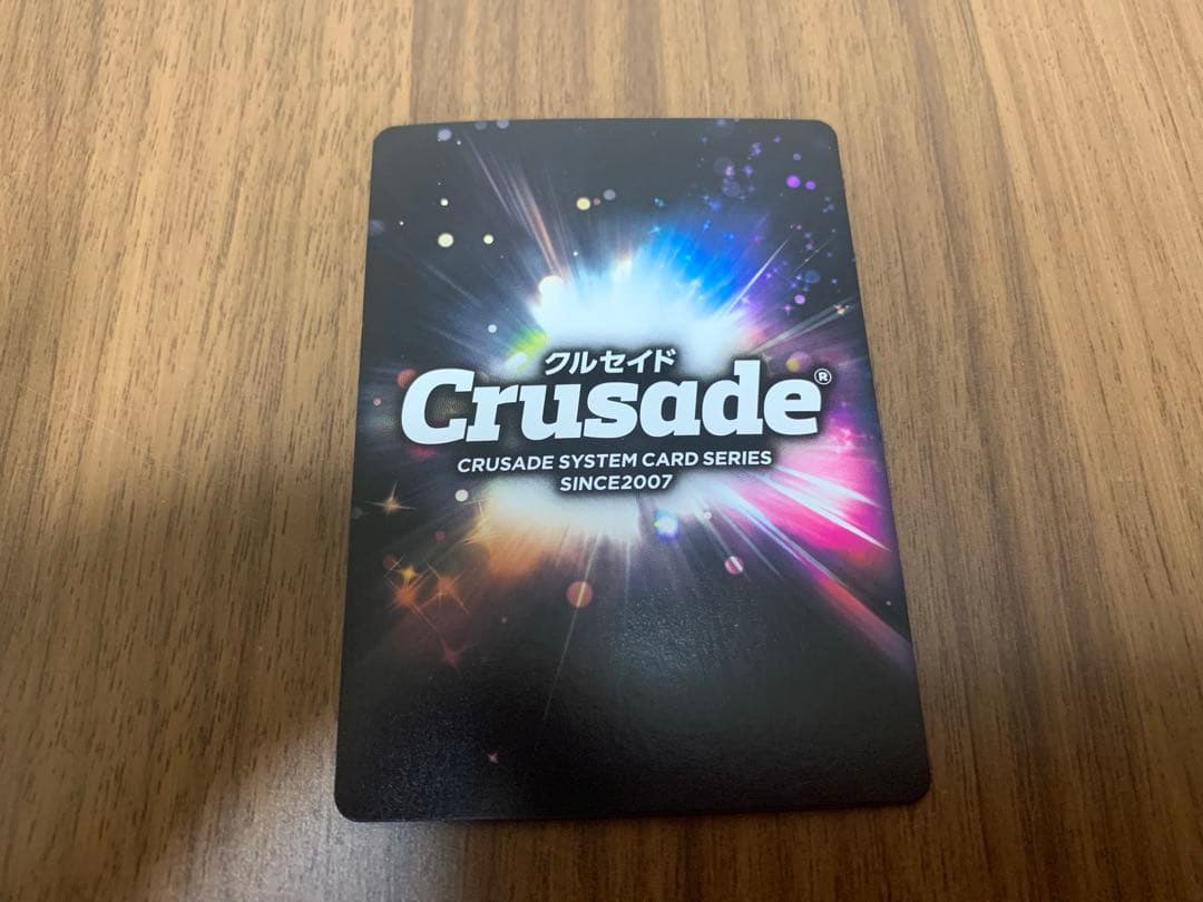 クルセイド サンライズ ジェネシックガオガイガー MP