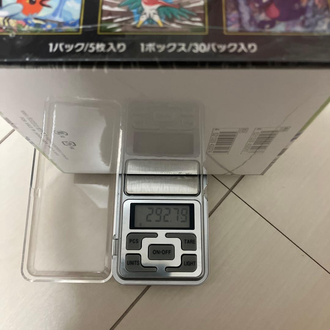 【シュリンク付き】ポケモンカード ムニキスゼロ 2BOX ポケセン産