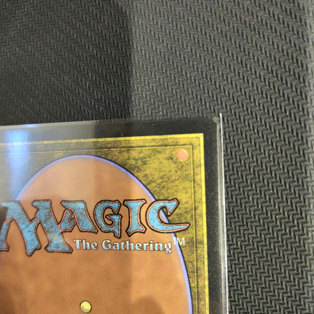 MTG　土の技の達人、トフ