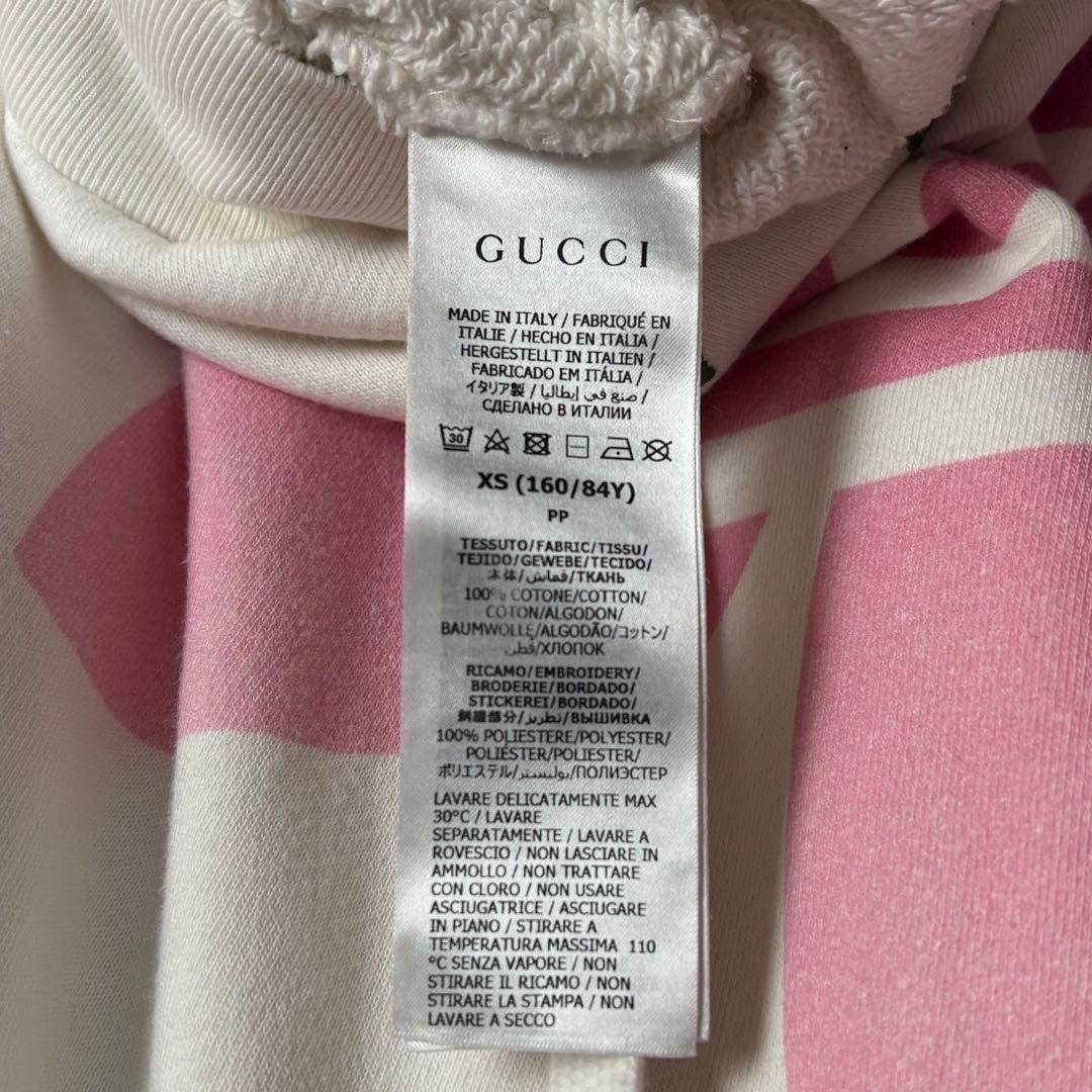 366【美品】グッチ×アディダス☆刺繍＆プリント入りコラボパーカー ユニセックス