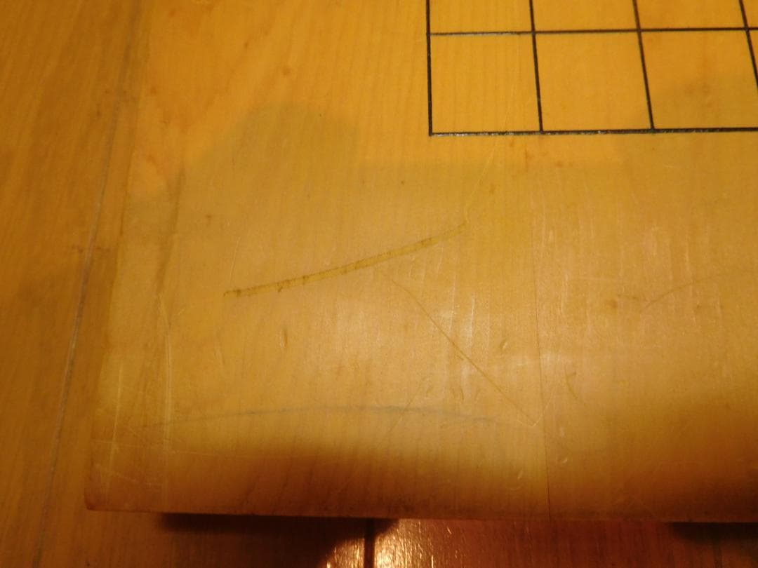 囲碁盤　本榧盤　1寸盤　表13路　裏9路