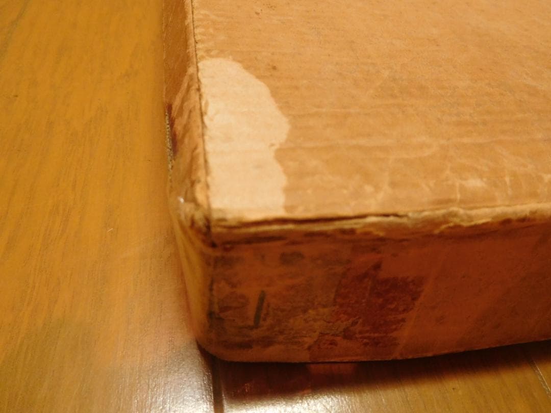 囲碁盤　本榧盤　1寸盤　表13路　裏9路