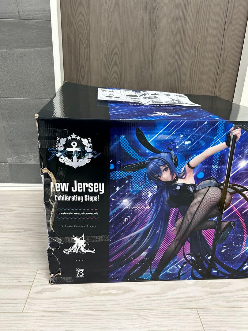 B-style アズールレーン ニュージャージー リッピング・ステ