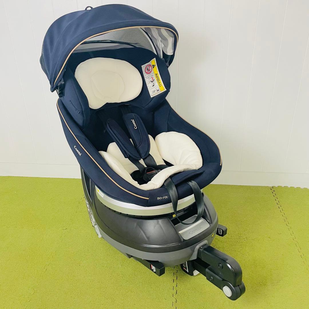 クリーニング済☆綺麗☆ コンビ 新生児OK クルムーヴ ISOFIX ネイビー