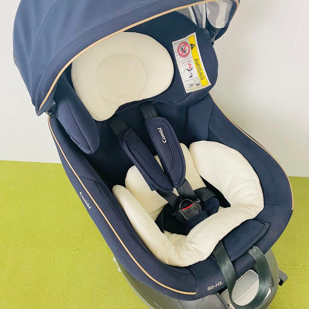 クリーニング済☆綺麗☆ コンビ 新生児OK クルムーヴ ISOFIX ネイビー