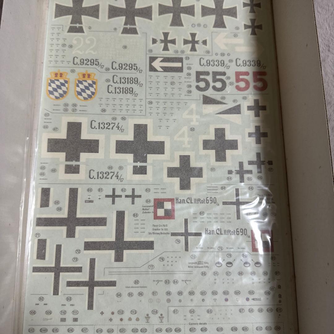 プラモデルwingnut wings Hannover C1.II 1/32