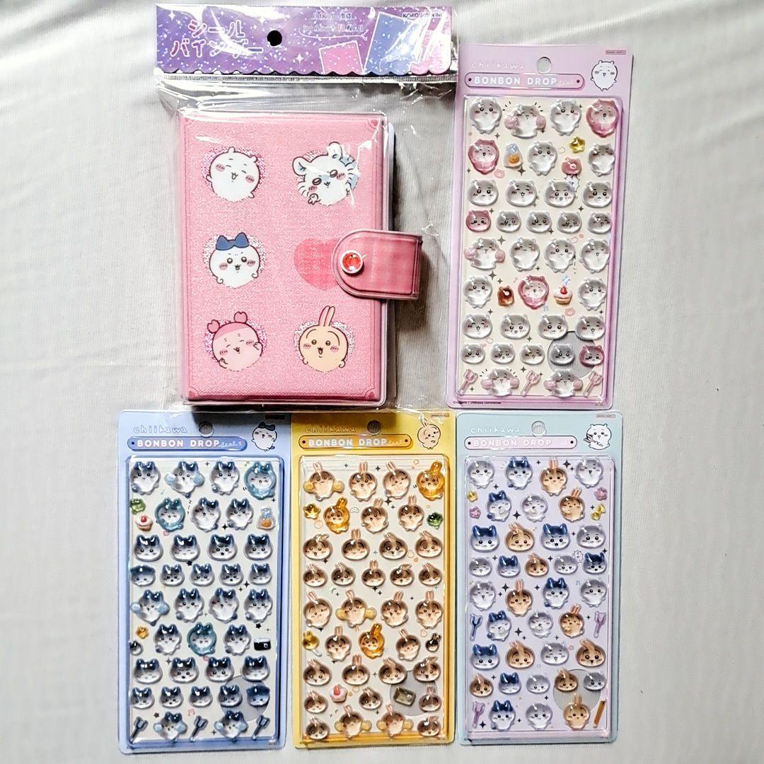 ちいかわ ハチワレ うさぎ ボンボンドロップシール シール帳