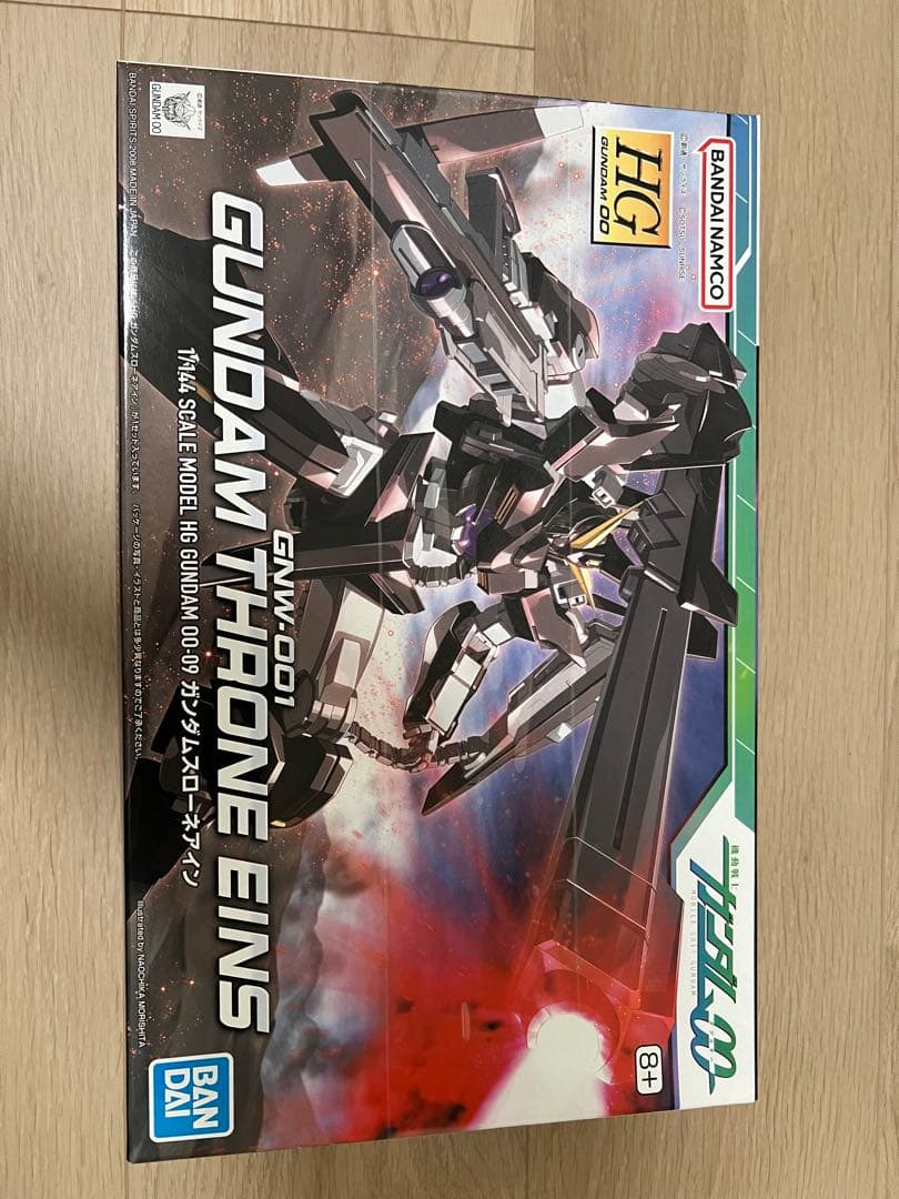 00系ガンプラ　13体セット