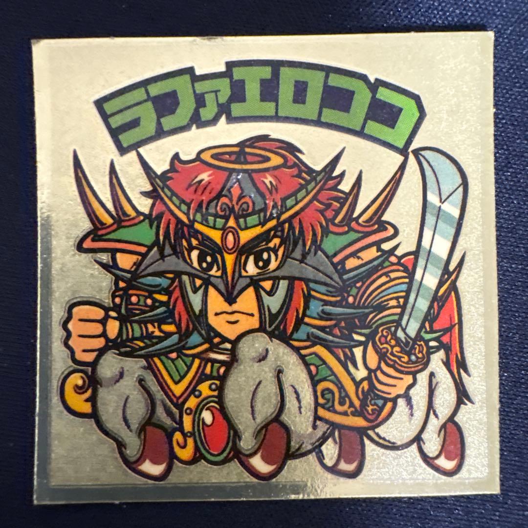 ラファエロココ ビックリマンシール - メルカリ