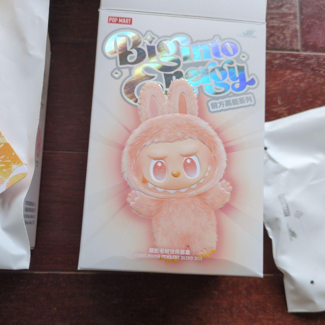 ラブブエナジー6点セット【正規品】