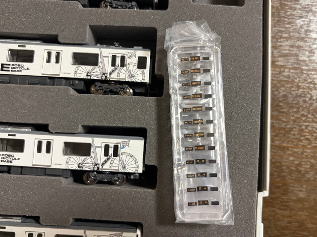 鉄道模型　Nゲージ　TOMIX 98643 209系　2200番台