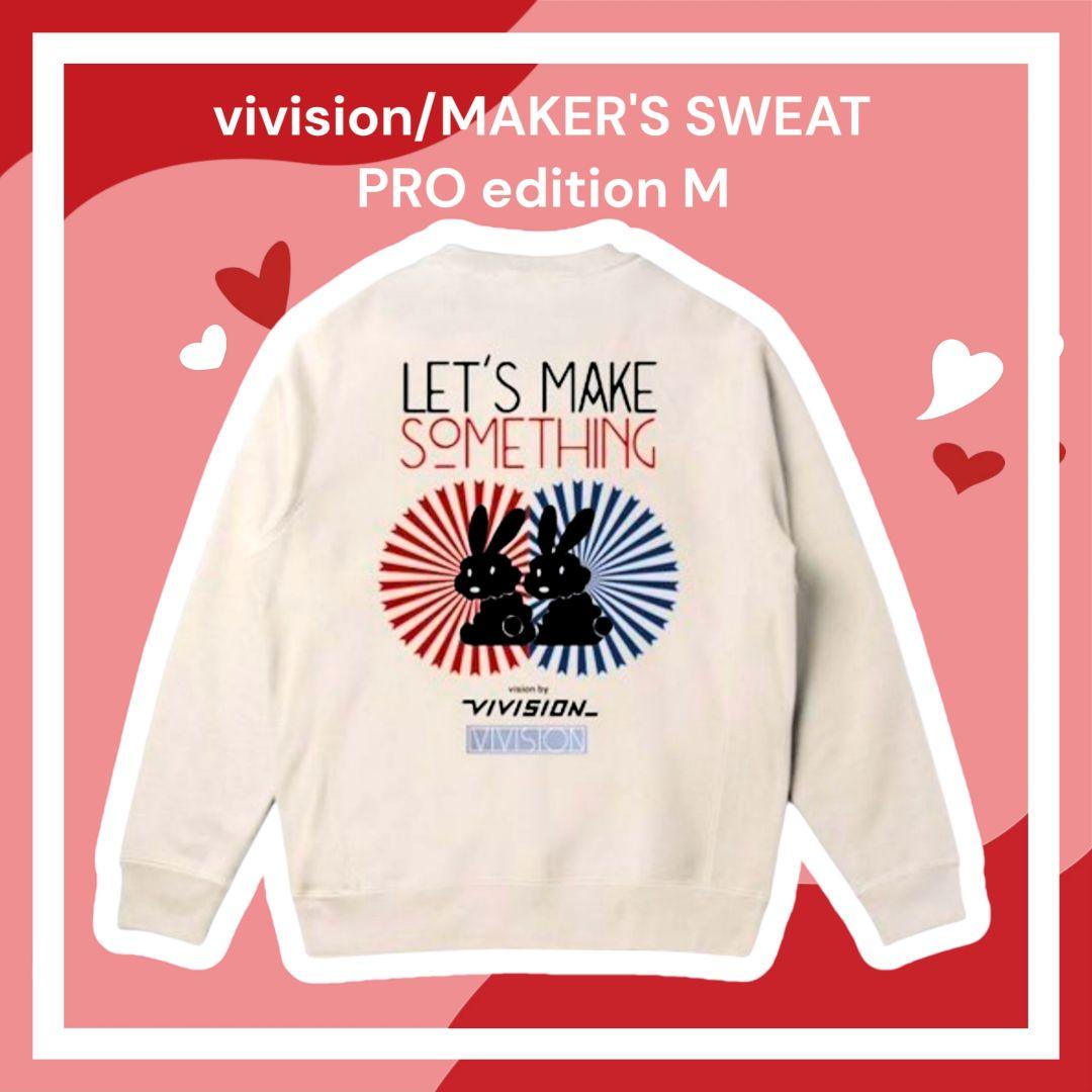 Mサイズ vivision トレーナー スウェット 児玉商店 椎名林檎 中古