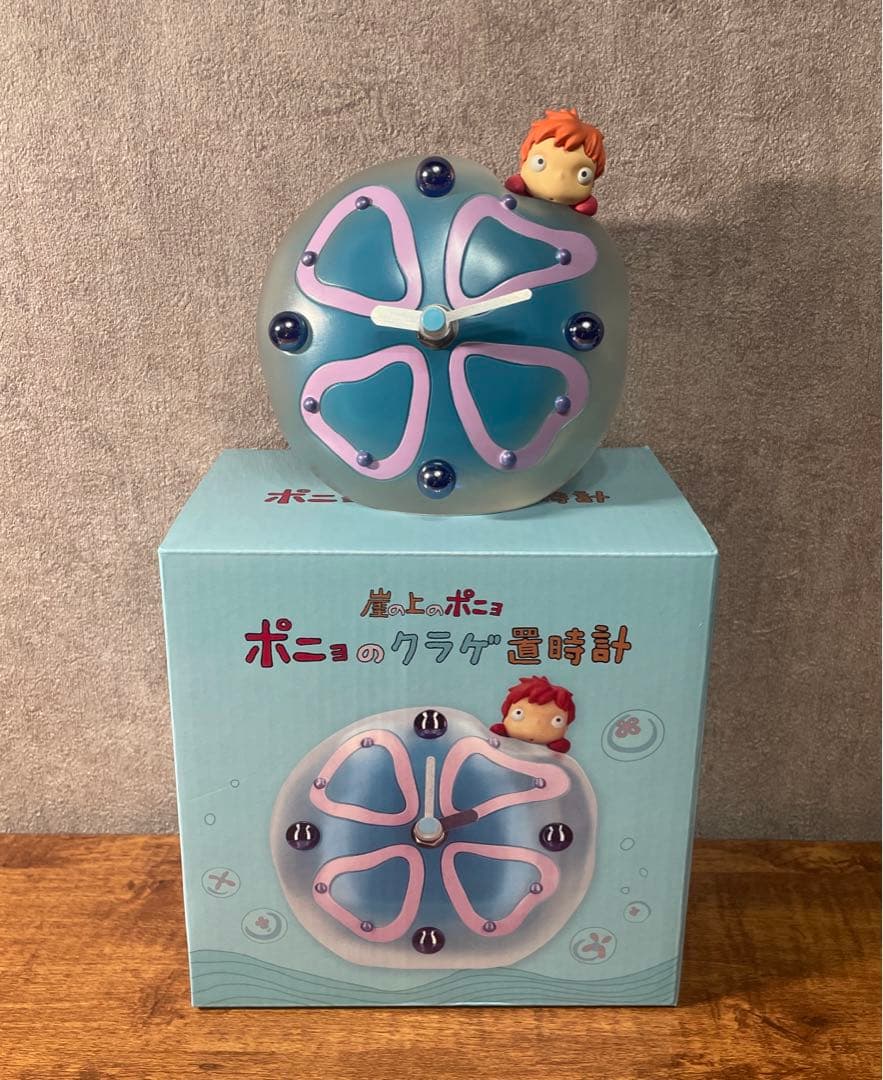 崖の上のポニョ ポニョのクラゲ置時計