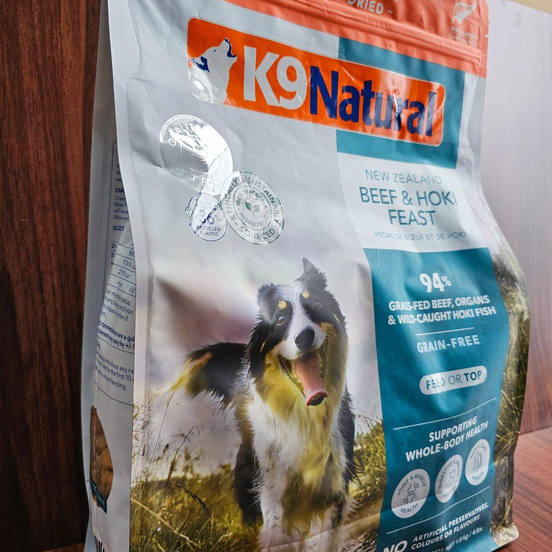 K9 Natural ビーフ&ホキ 1.8kg　ドッグフード　ケーナイン