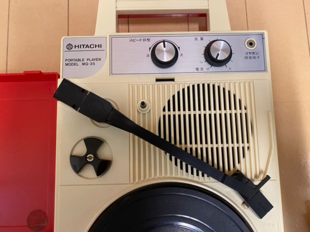 HITACHI ポータブルレコードプレーヤー MQ-25 動作確認済み