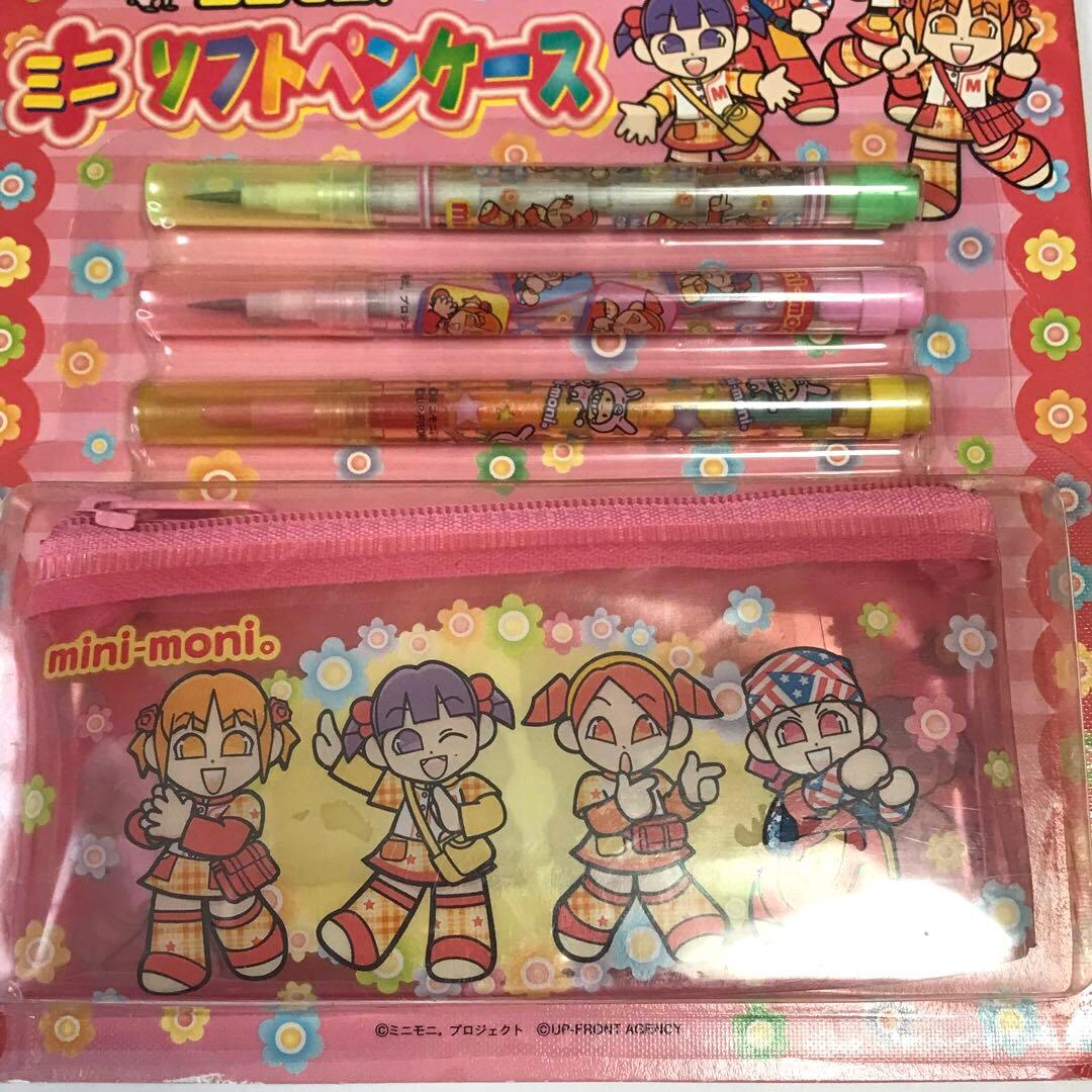 ミニモニ ミニソフトペンケース 平成レトロ 当時物 - メルカリ