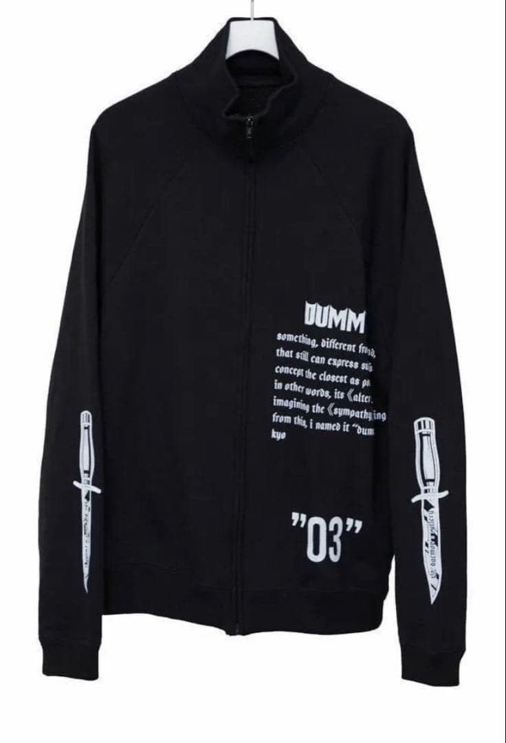 sukekiyo DUMMYジップアップ ジャケット新品