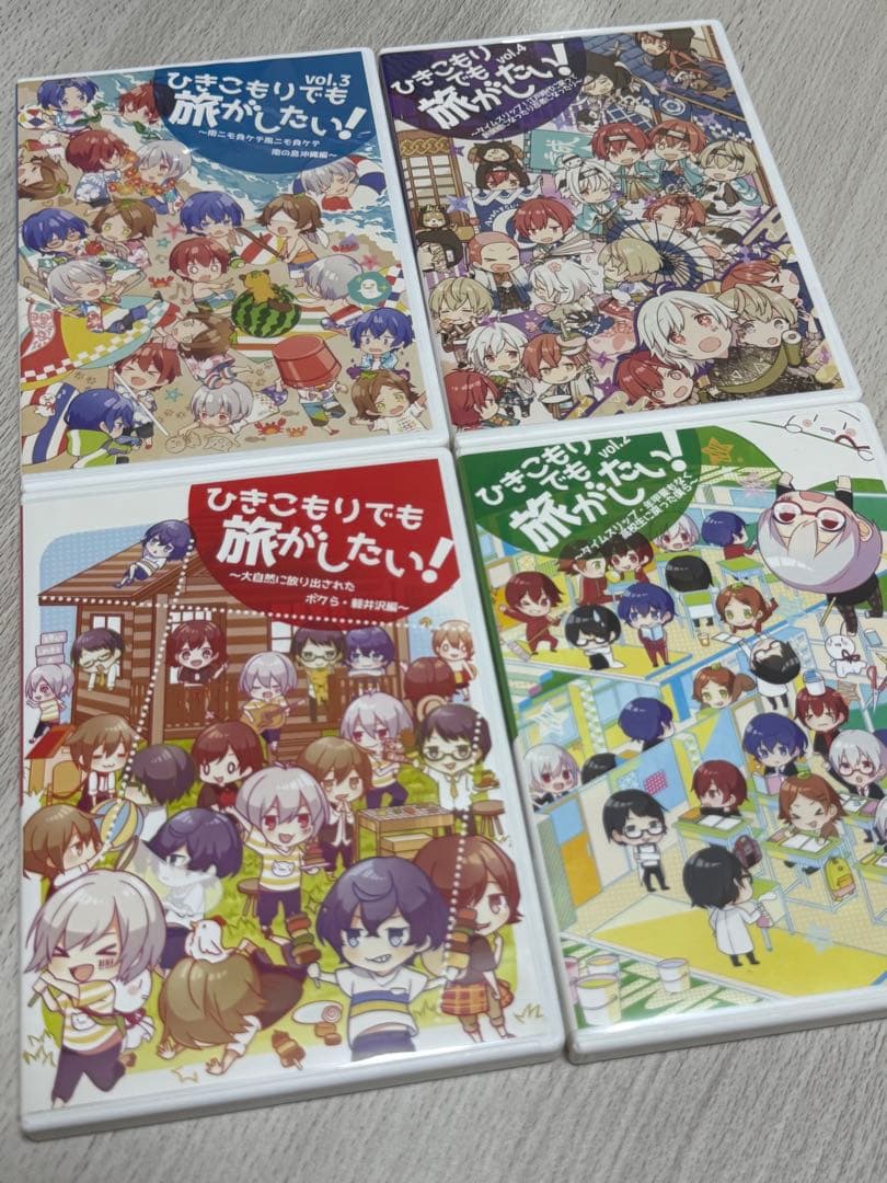 After the Rain歌い手 まふまふグッズセット CD DVDまとめ売り