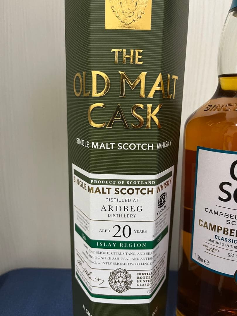 アードベッグ 20年 オールドモルトカスク Y'sカスク オマケ付き - メルカリ